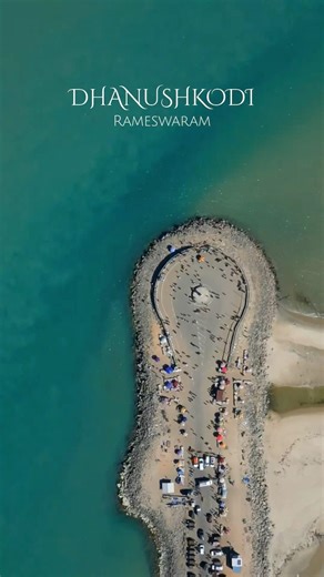 Last Road of India, Dhanushkodi 🇮🇳 #dhanushkodi #rameshvaram #india #shrilanka #travel #nature