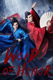 Watch Word of Honor Season 1 Episode 13 - Episode 13