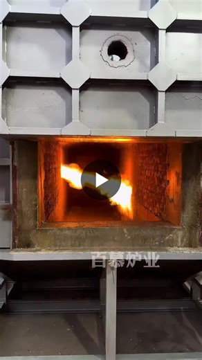 #aluminum #meltingfurnace #secondaryaluminum #energysaving #aluminumrecycling #casting #aluminumfurnace #aluminummelting | Zhuo Chen