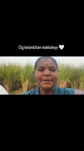 Logu 🦋🤍 on Instagram: "#ExplorePage"