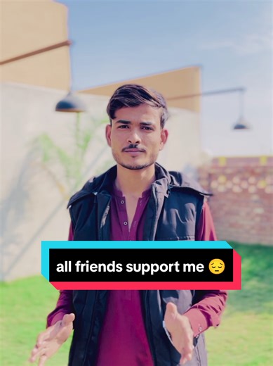 Supporting Friends in Times of Need