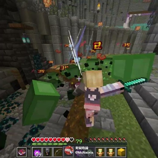 Ingenious Skills | Star-Sundering Magic Sword ◈ Minecraft Skill Showcase #shorts
