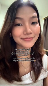 Love you all 🤍 #learnenglishwithmyway #ZoomClass #online #englishspeaking | My Way