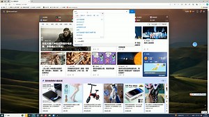 下载Windows10iso镜像
