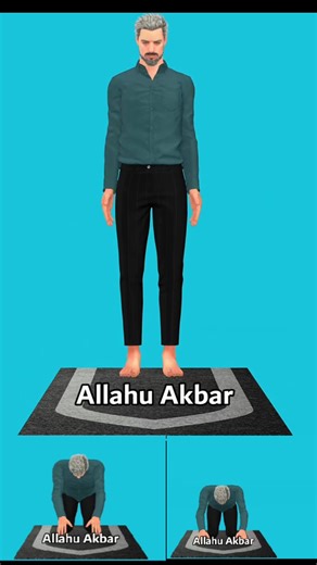 أذكار وصلاة: الله أكبر وسبحان ربي