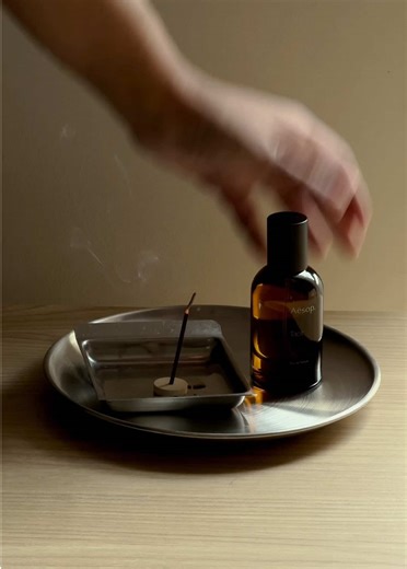 Creating a Serene Atmosphere with Aesop Products