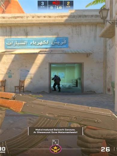 Mastering CSGO with Elite Tactics and Techniques