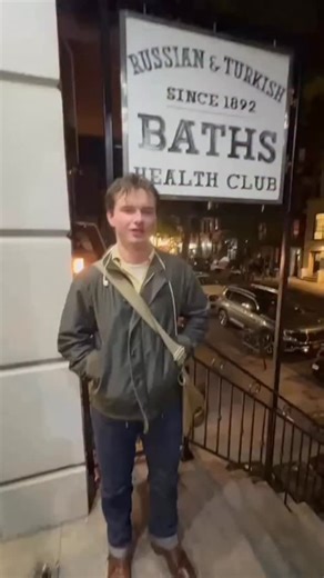 RUSSIAN TURKISH BATHS/ BATHHOUSE/ BANYA on Instagram: "draft"