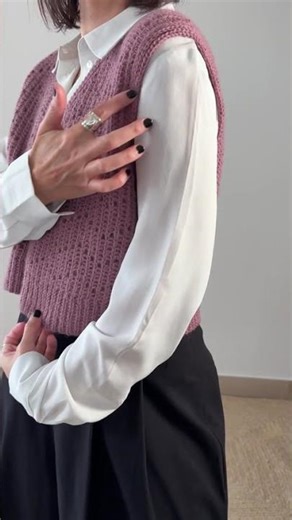 Minimalist Crochet Vest | SIENNA Guided Project