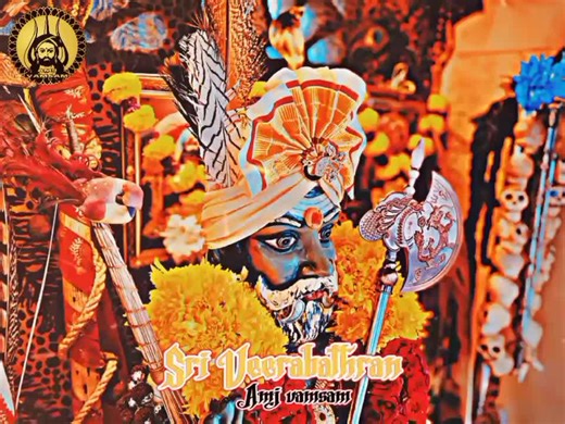 #jadamuni #jadamuniswarar #jadamuniswararthunnai i #jadamunicrew #jadamuniswaran #jadamuniappa #jadamuniayya #jadamuni😘 #jadamuniswarar🔱 #jadamuni💕❤ #jadamuniappa😇 #jadamunithunnai #jadamuniswarantemple #jadamunithunnai #jadamuniaiyya #jadamunivamsam #jadamunithunai #sadaiyarvamsam #sadaiyare_tunai