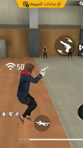 ٢٦ يناير ٢٠٢٦