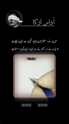 Unfreezing Your TikTok Account: Signature Tips