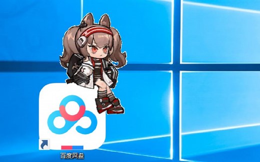 科学地把明日方舟的干员搬桌面上