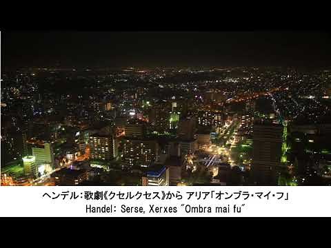 Sleepy Classical Opera Masterpieces（BGM for sleeping)