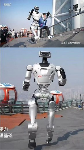 NexRobot Brings You the Fastest Stair-Climbing Humanoid Robot