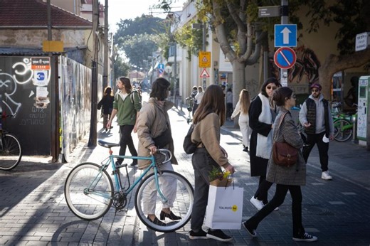 Wages, resignations surged in Israel's hi-tech in 2021 - i24NEWS