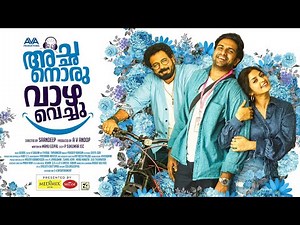 Achanoru Vazha Vechu | Full Movie | Manugopal | Saandeep | AV Anoop | Mukesh | Niranj Raju | Bijibal