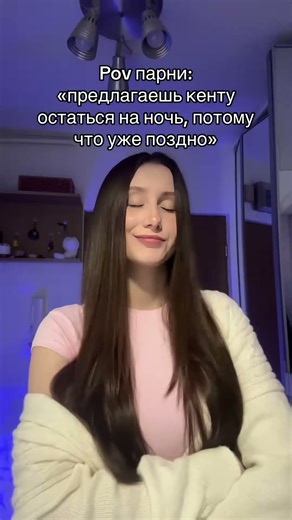 The Late Night Project, Akuma Records - baile mìstico