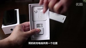 【App1e疯人君】那些你看不见的努力（上）iPhone 7深度体验_超清