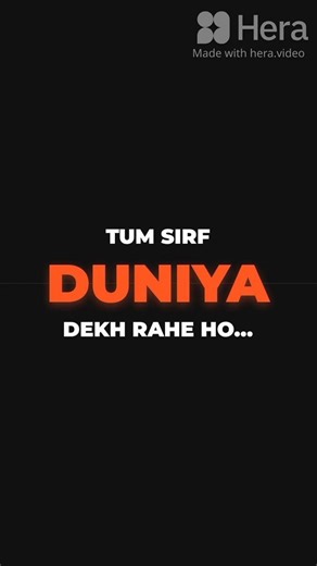 Tumhara Dushman Mobile Nahi… Wasted Time Hai.