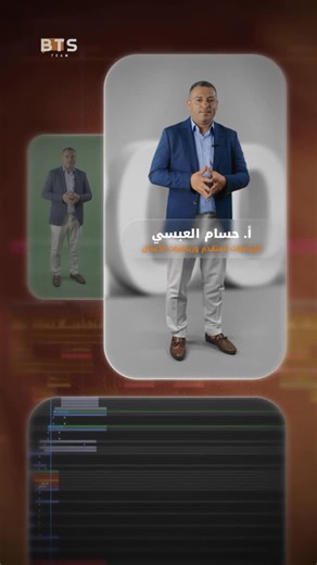 BTS TEAM 📽️ on Instagram: "Before & after a quick look at how we turn simple visuals into crazy graphics. BTS Team - Video shooting, editing, VFX, and graphics. DM for collaborations!"