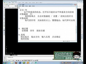 cad2005 官方下载 cad electrical 学习 cad2012下载注册机