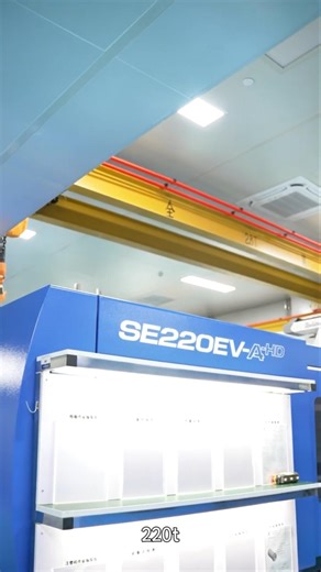 Injection molded connectors #injectionmoldedparts #machine