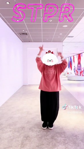 ないことば - 莉犬くん ダンス振り付け