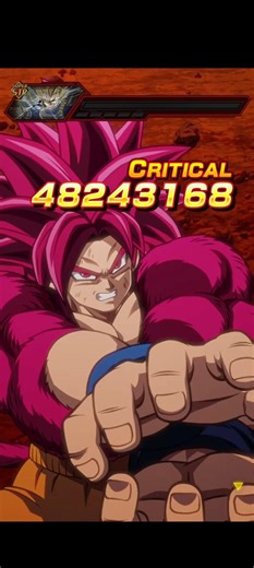 HERE IS SS4 DAIMA GOKU ACTIVE SKILL- DRAGON BALL DOKKAN BATTLE