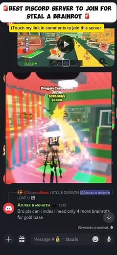 Best Raiding Discord Server to join for steal a brainrot #stealabrainrot #roblox