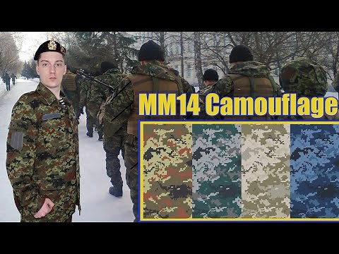 Ukrainian MM14 camouflage family | Experimental Ukrainian camouflage of 2012.
