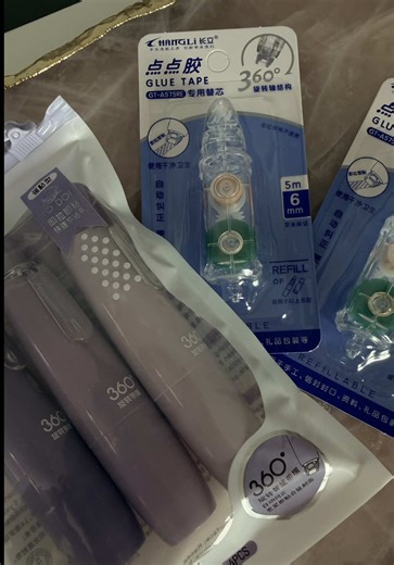 Efficient Crafting Supplies for Journal Lovers