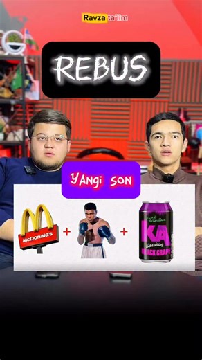 Ravza Ta'lim / Arab tili | Rebus aql charxi… #uzbekistan #namanganliklar #rebus #savol #ravzatalim | Instagram