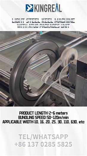 🚩Coil To Package | Gypsum Board Wall Angle Roll Forming Machine #RollFormingMachine #forming #formingmachine #rollformer | Kingreal Roll Forming Machine