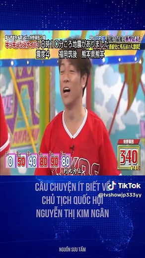 嵐の面白い挑戦と笑える瞬間