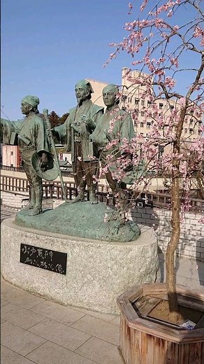 【🇯🇵旅日記】水戸:助さん格さん黄門さま #Shorts
