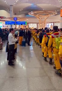 內政部 on Reels | Facebook