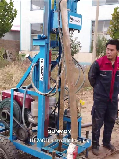 3.9K reactions · 143 shares | SUNMOY HF260D Water well drilling rig, small borehole well drilling equipment, high efficiency to get underground water | SunmoyTechnology | Facebook
