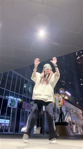 Dance Like a Star in the Lonely North: The Bobo Hip-Hop Challenge