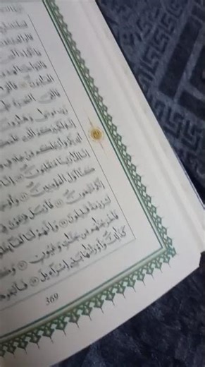 ٢٥ مارس ٢٠٢٦