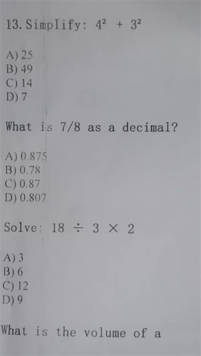 Math Quiz 🔥 Do you know #math #mathquiz #mathtrick #study #tiktokviral