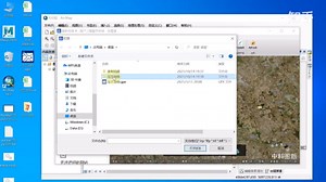 gpx文件转换shp导入arcGIS