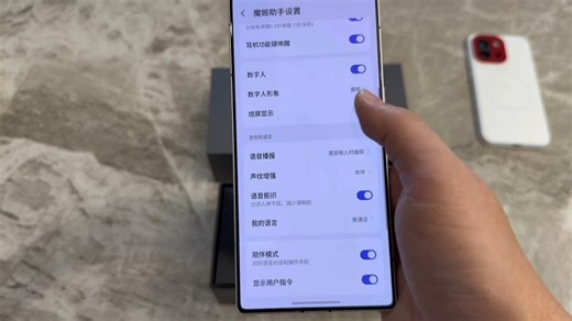 在炫酷的路上更进一步！红魔11pro 氘锋透明银翼简单开箱！_液冷和风扇都是中看不中用_但胜在够炫酷！#红魔11pro#红魔-7562841304155278