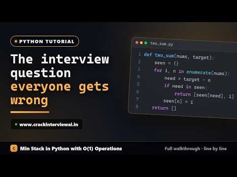 Two Sum in Python — The 10-Line Answer Every Interviewer Wants | Crack the Coding Interview #2