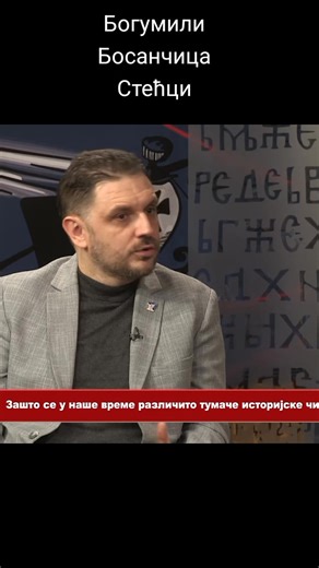 19K views · 533 reactions | Dejan Gajic on Reels | Facebook