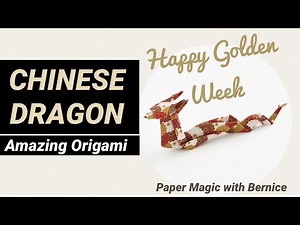 How to do an Origami Dragon 🐉 | DIY Origami Dragon | Easy Origami Dragon Tutorial 折纸 龙