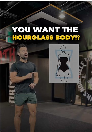 Achieve Your Hourglass Figure with Smart Training