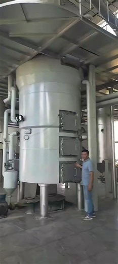 30 TPD Solvent Extraction Plant | Rotary Extractor Line Installation Completed