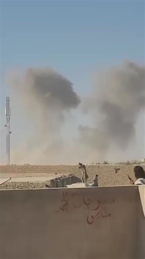 Afghanistan Media on Reels