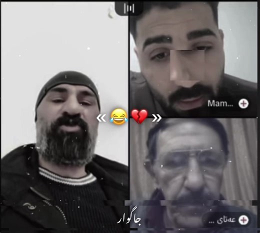 خۆ حەیای پێوە نەهێشت 😂 #foryou #foryoupage #fyp #ئەکتیڤبن🥀🖤ـہہـ٨ــہ #shexrazwan